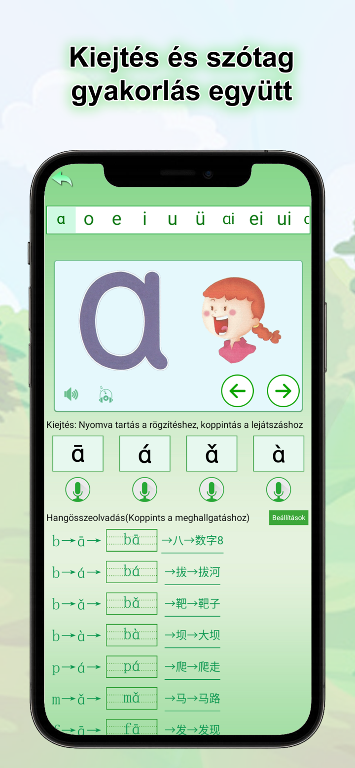 Pinyin Akadémia -Kínai tanulás screenshot 2