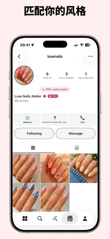 Nailterest: 美甲与美甲沙龙 screenshot