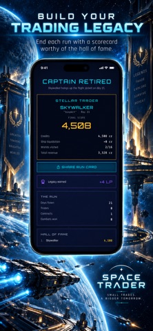 Stellar Dealer: Space Trader Screenshot 7 of 8