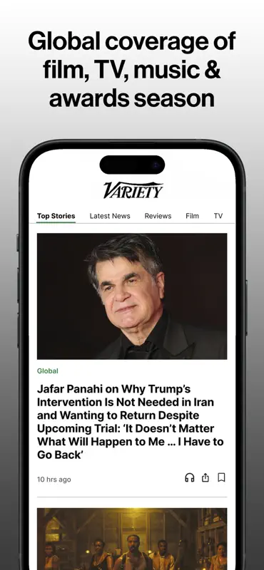 Variety screenshot 2 of 4