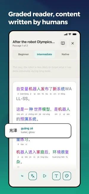 HanziFeed: Learn Mandarin screenshot 3