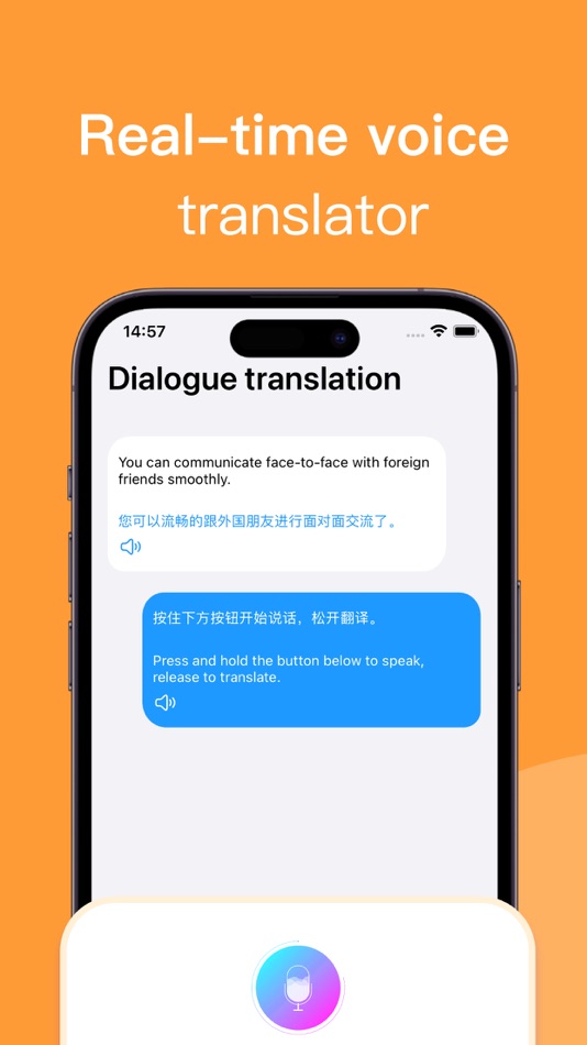 #3. Translator - Translate App (iOS) Podle: 剑飞 汤