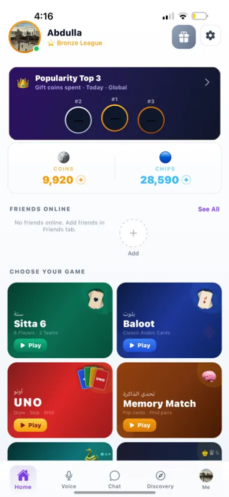 iplay screenshot 2