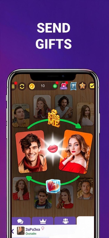 Kiss Me: Spin the Bottle screenshot 2