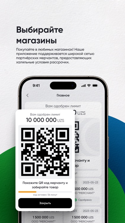 Davr Pay screenshot-4