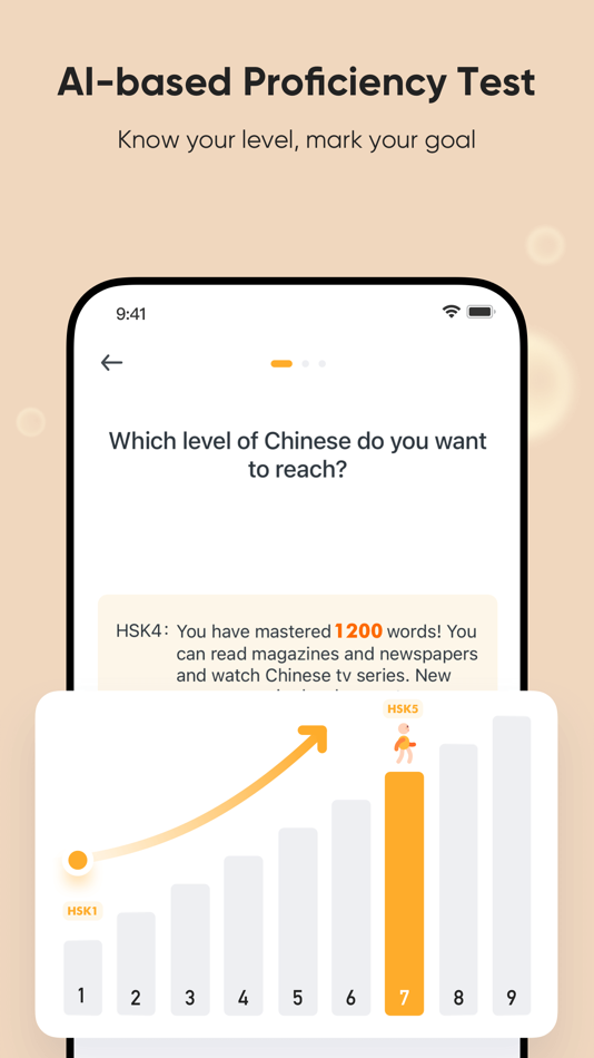 #5. SuperChinese - Learn Chinese (iOS) 由: Shanghai Yuxuan Information Technology Co. , Ltd