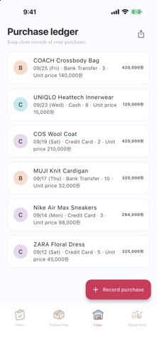 Power Seller screenshot 3