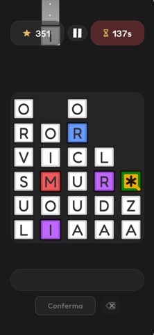 Qubink screenshot 1