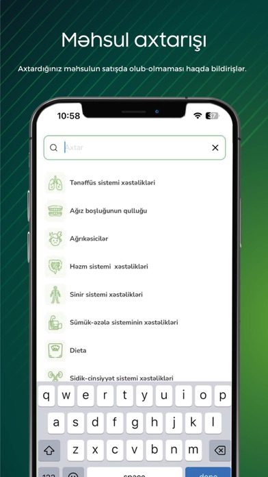 aptekonline Screenshot
