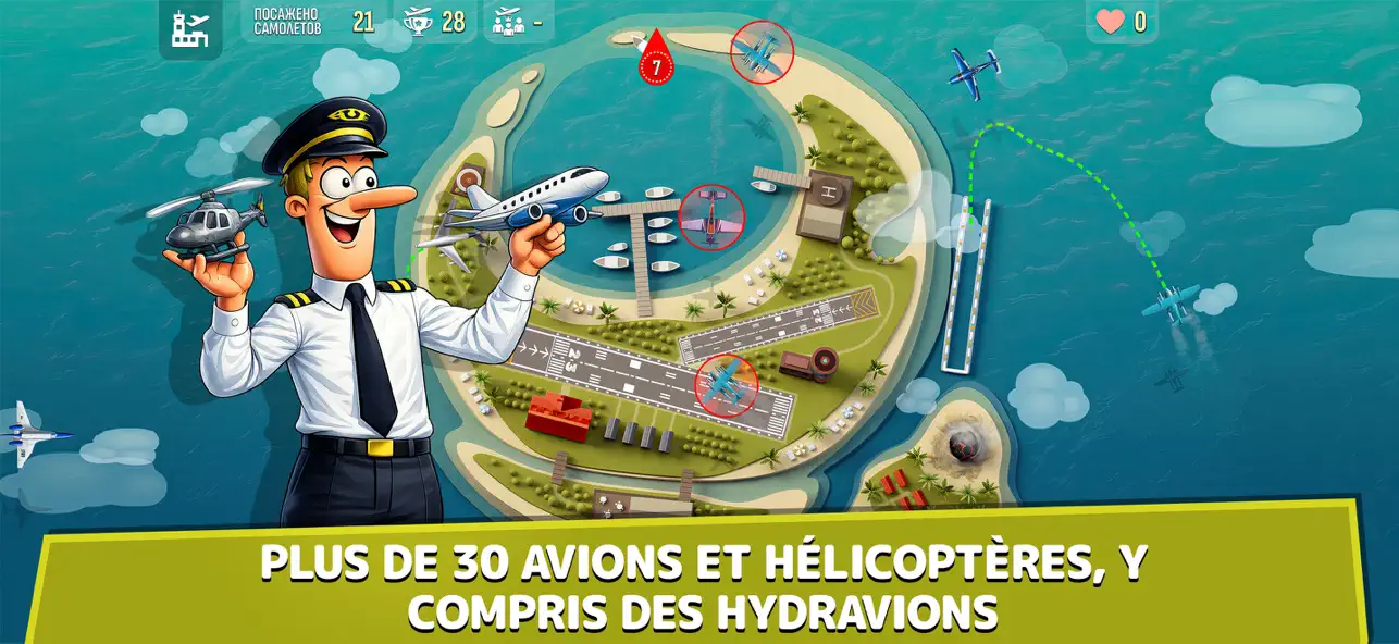 Screenshot #1 pour Contrôle du Trafic Aérien 2D