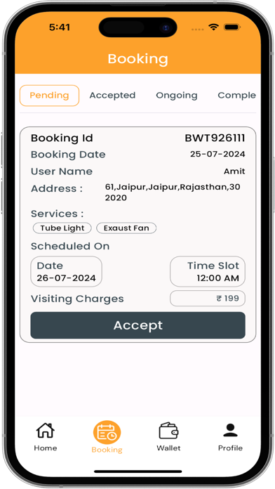 App screenshot