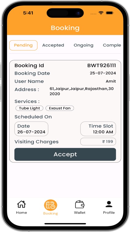 Boundrywall Infratech Pvt Ltd screenshot-8