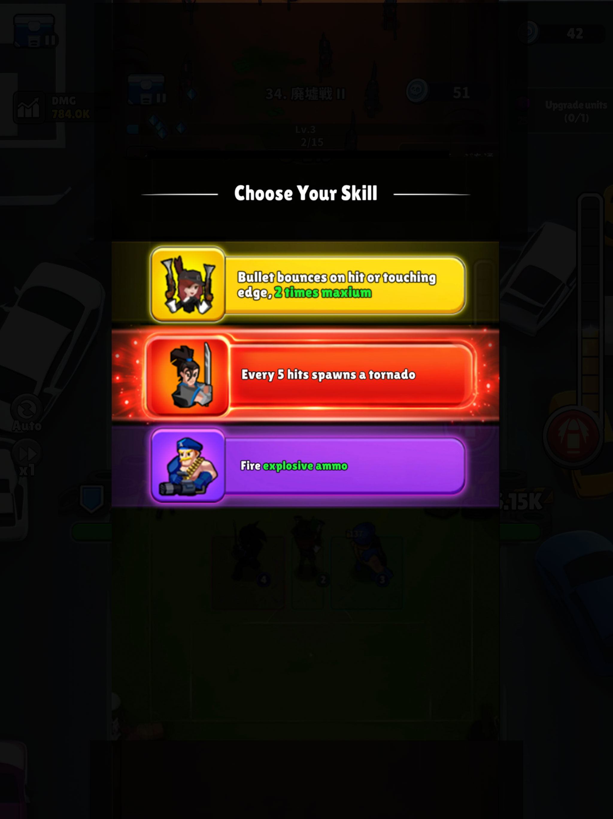 Undead Siege: Tower Defense screenshot 11