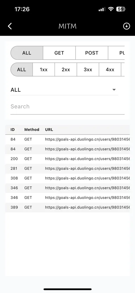 Nan - Packet Capture - Developer Tools App | MWM