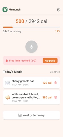 Memunch screenshot