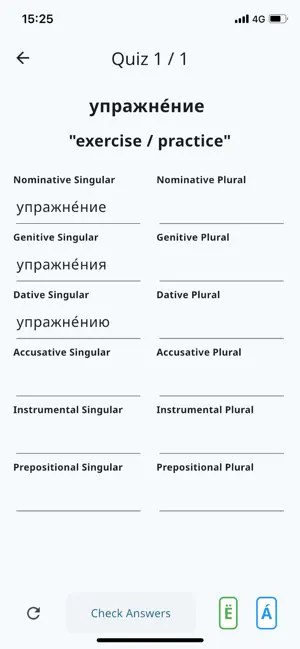 Russian Cases & Declension screenshot 1