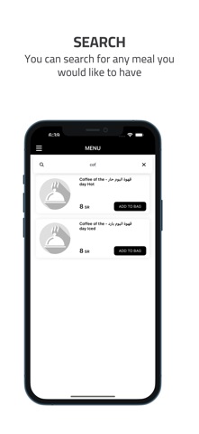 CULTIVO iPhone screenshot