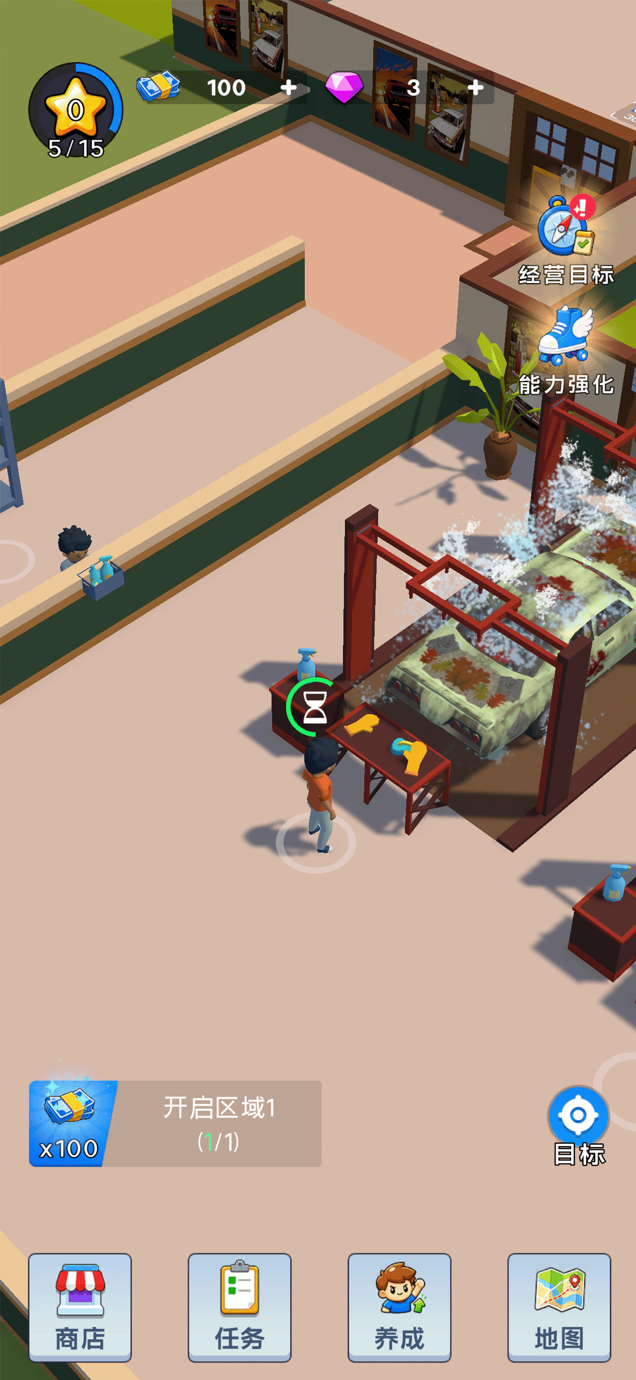 开个汽车店 -  服装店经理收银员Cloth Store screenshot 4