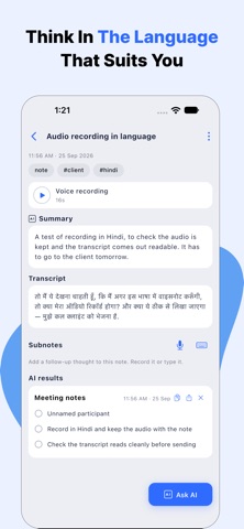 LetsVoice: AI Voice Notes screenshot 4