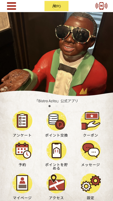 Bistro Azito Screenshot