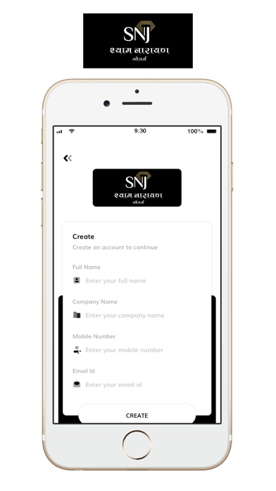SNJ Patna Screenshot