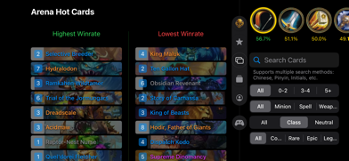 Fireside Tracker Screenshot 5 of 7