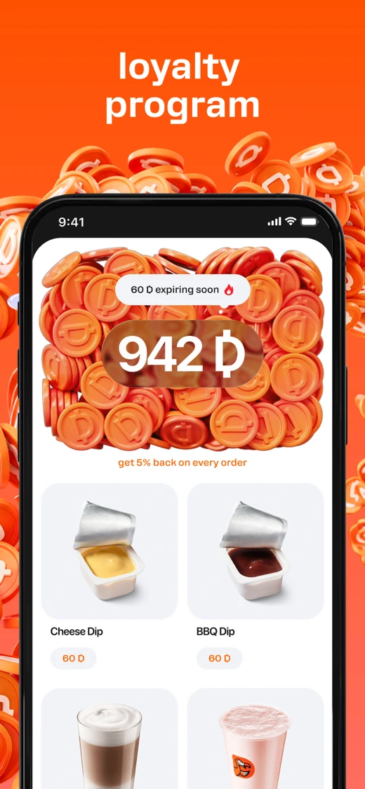 Dodo Pizza Delivery screenshot 3
