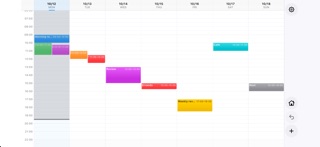 Next7: 7-Day Planner Screenshot 1 of 5