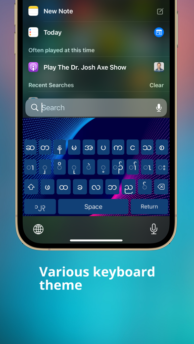 Karen Keyboard. Screenshot