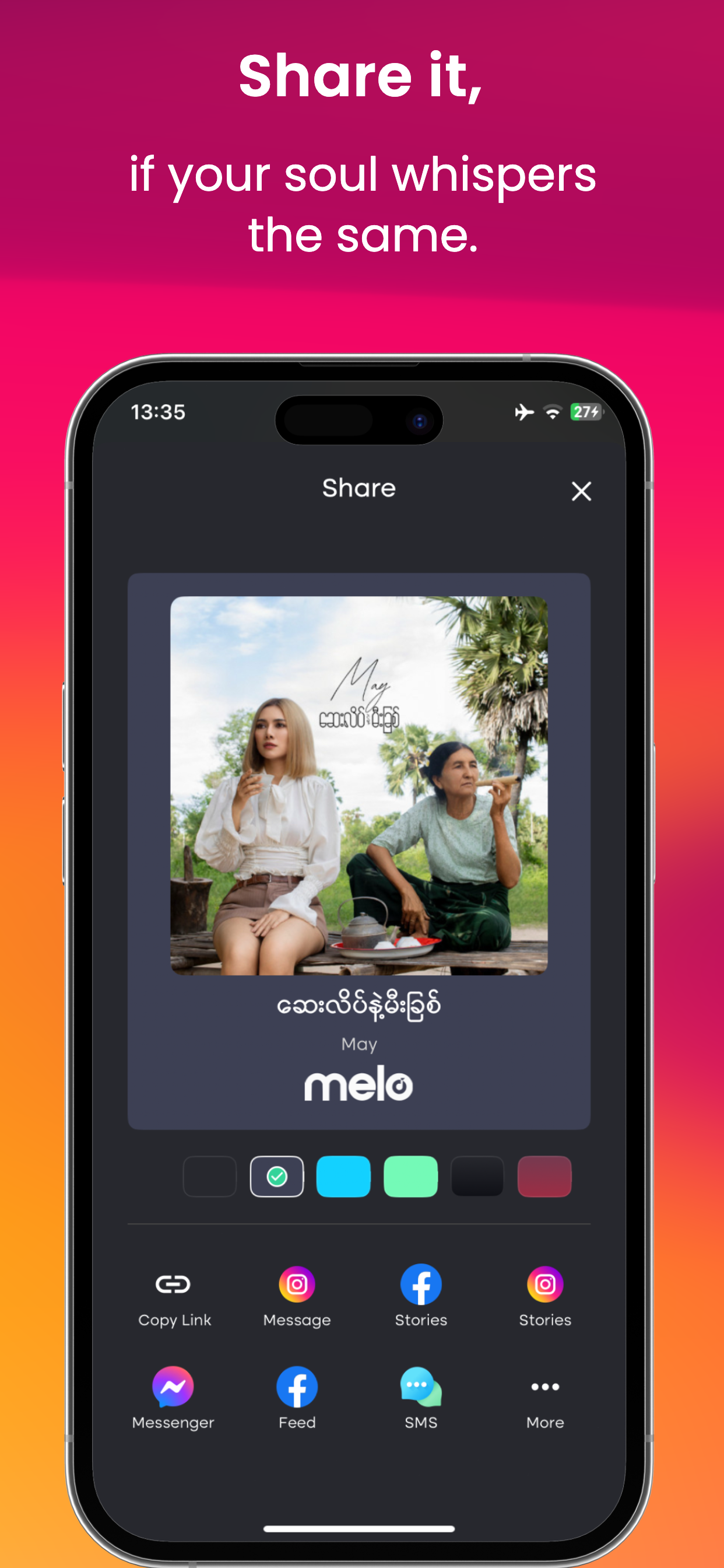 Melo Music