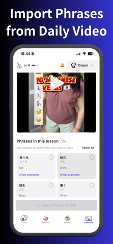 Onigiri Anki - Japanese Learn screenshot