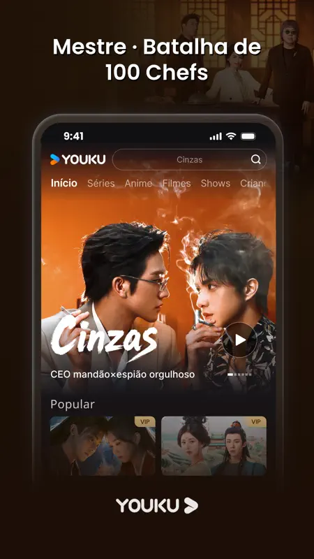 YOUKU-Drama, Film, Show, Anime screenshot 2 of 7