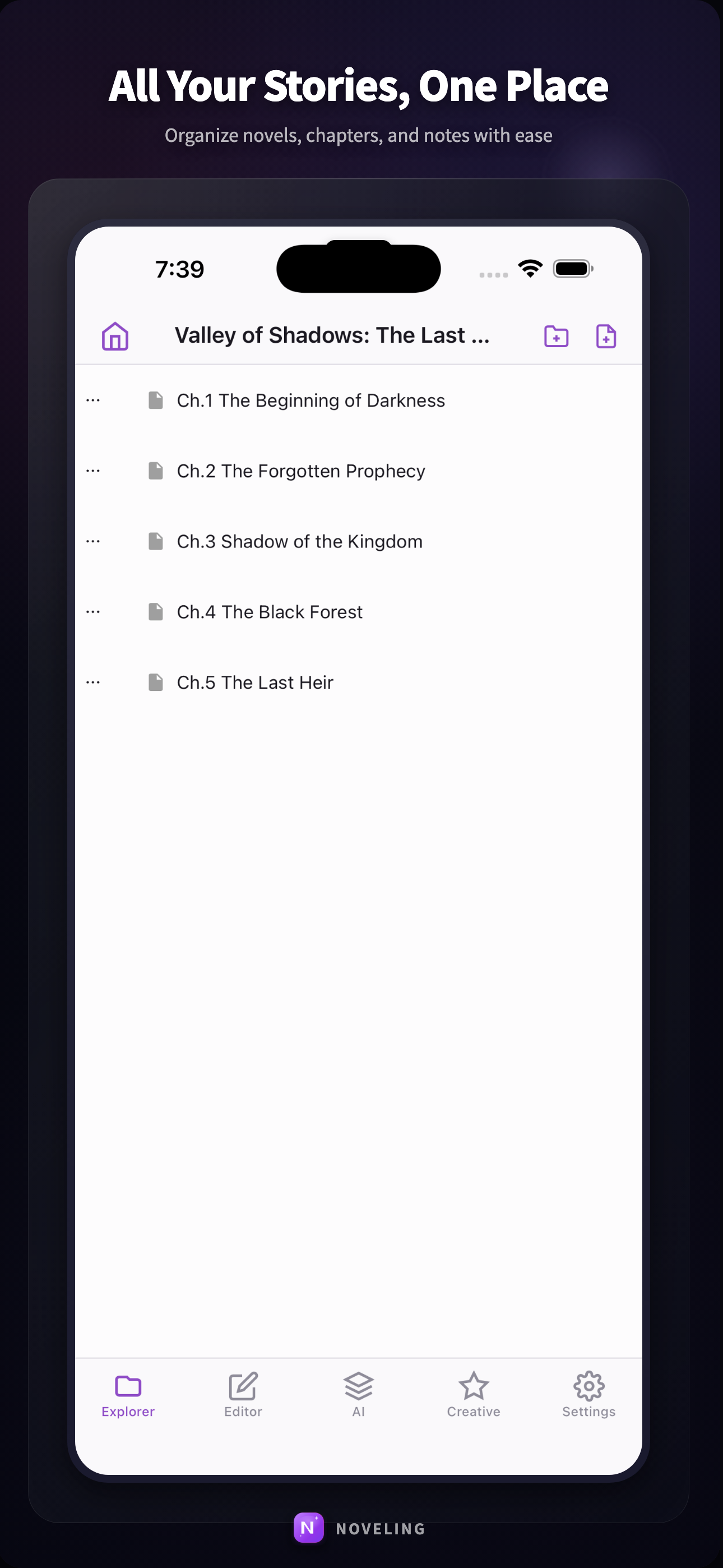 Noveling screenshot 5