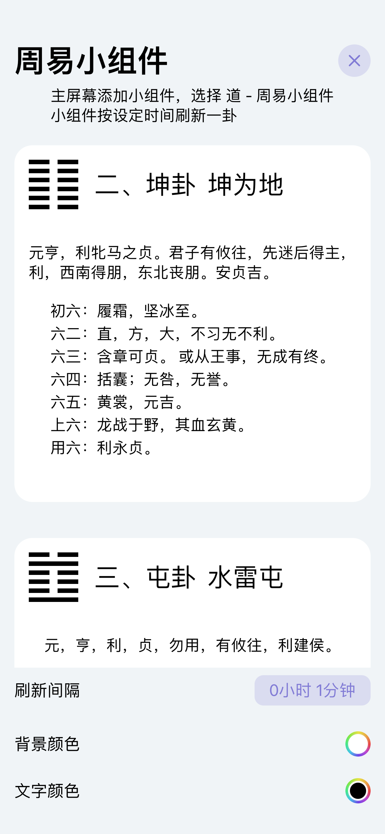 MBTI금융테스트 - 주식 채권 투자 자산관리 부 동산