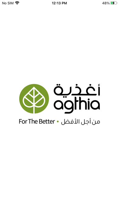 Screenshot 1 of Agthia Shop App