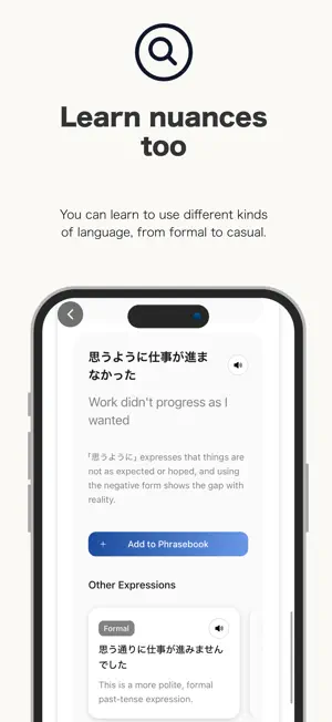 Nocos: Learn Japanese by diary screenshot 3