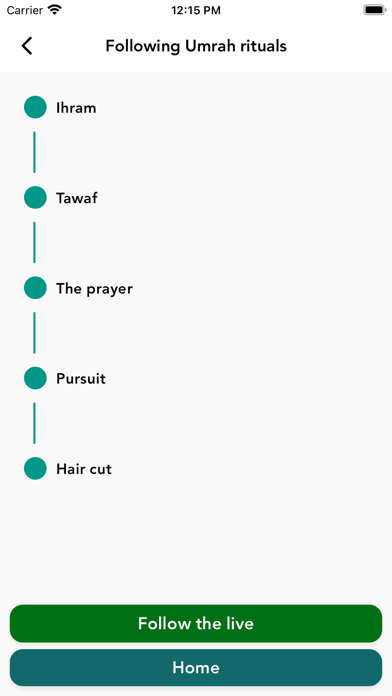 Umrah Gift Screenshot
