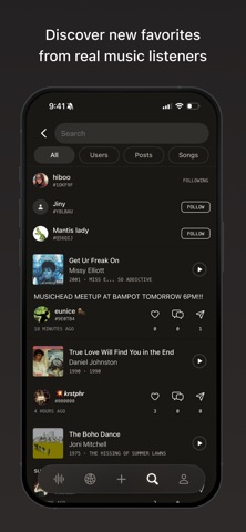 Disqo  Music Feed Screenshot 4
