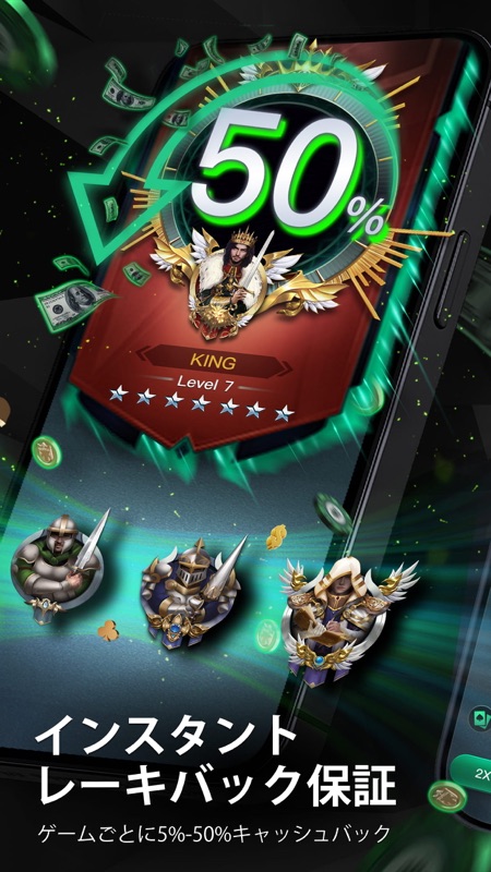 KKPOKER KKポーカー テキサスホールデム screenshot 2