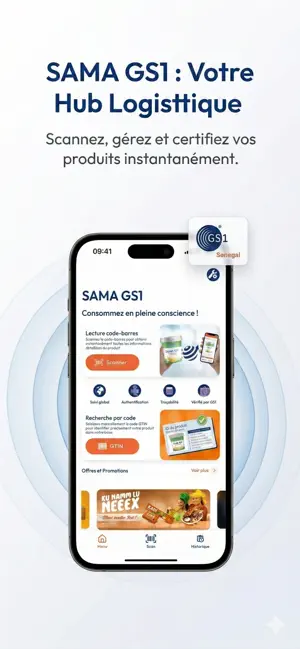 Sama GS1 screenshot 2