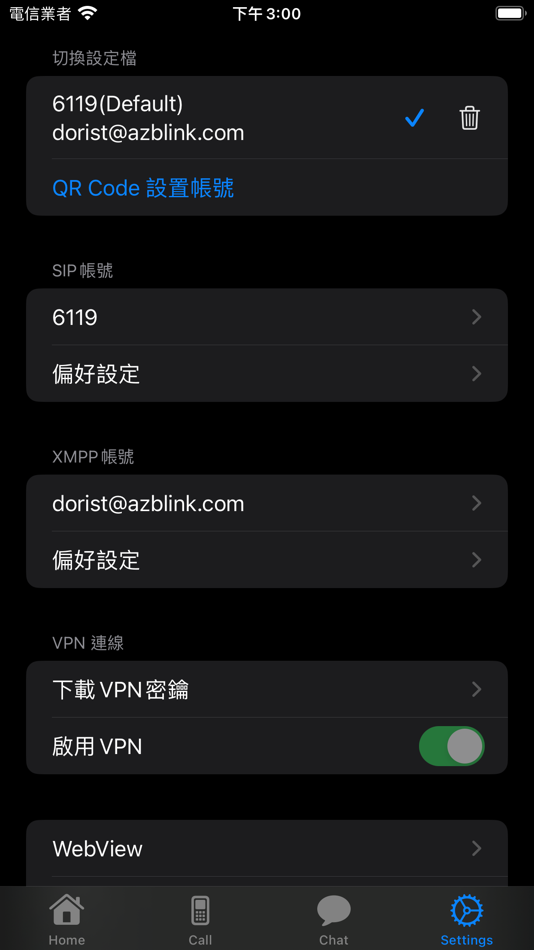 #2. ucChat (iOS) 由: Azblink Technology Corporation