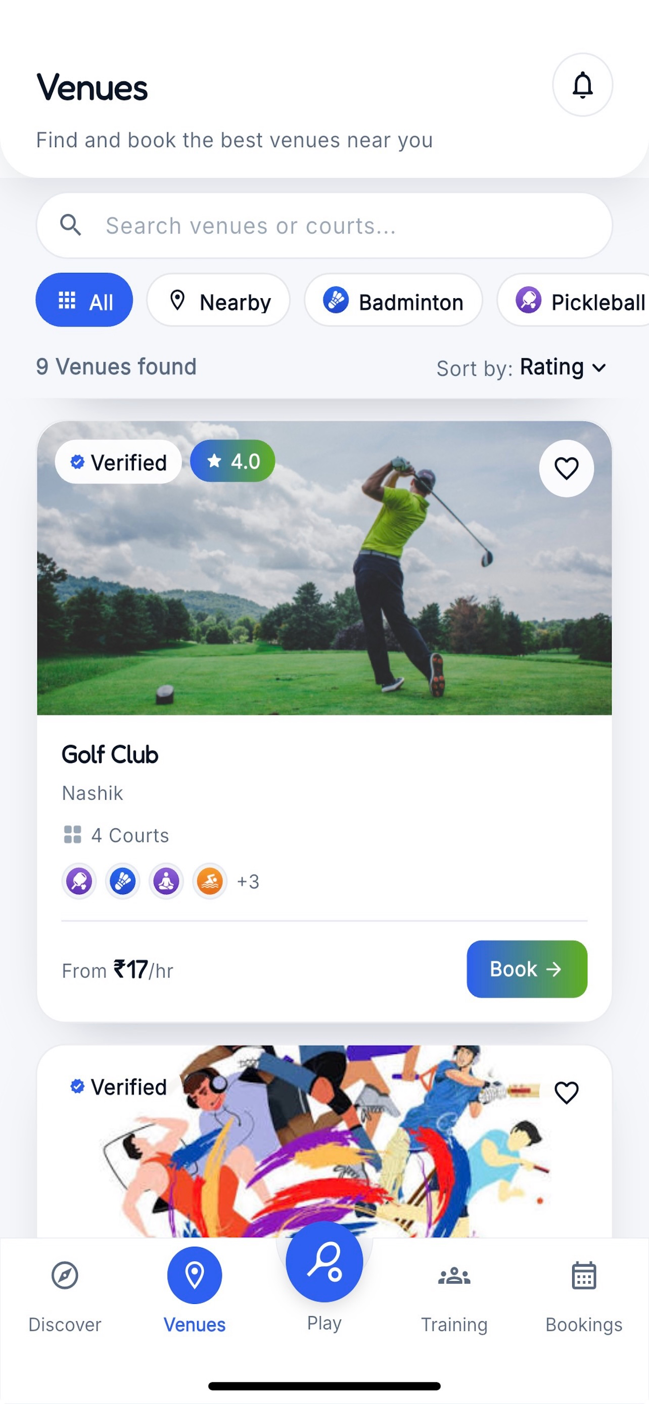 GrabSlot screenshot 2