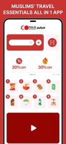 Halal Gourmet Japan screenshot