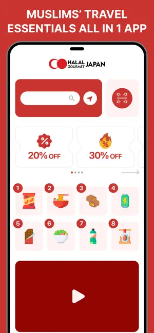Halal Gourmet Japan screenshot 1