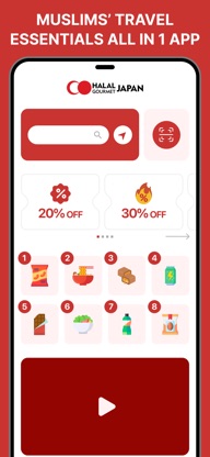 Halal Gourmet Japan screenshot 1