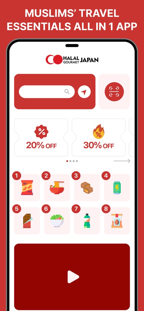 Halal Gourmet Japan - 이 앱은 검색창과 스캔 아이콘을 통해 할랄 제품을 쉽게 찾을 수 있도록 돕습니다. 또한, 20% 및 30% 할인 배너로 특별한 혜택을 제공합니다.