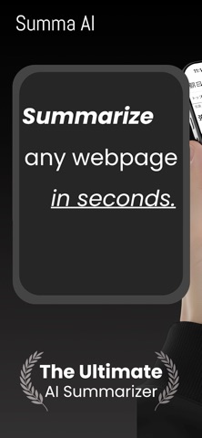 Summa AI: Web Summarizer Screenshot 1 of 3