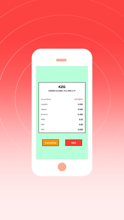 NCLSTRATEGYLEARN-KNOWLEDGE screenshot-7