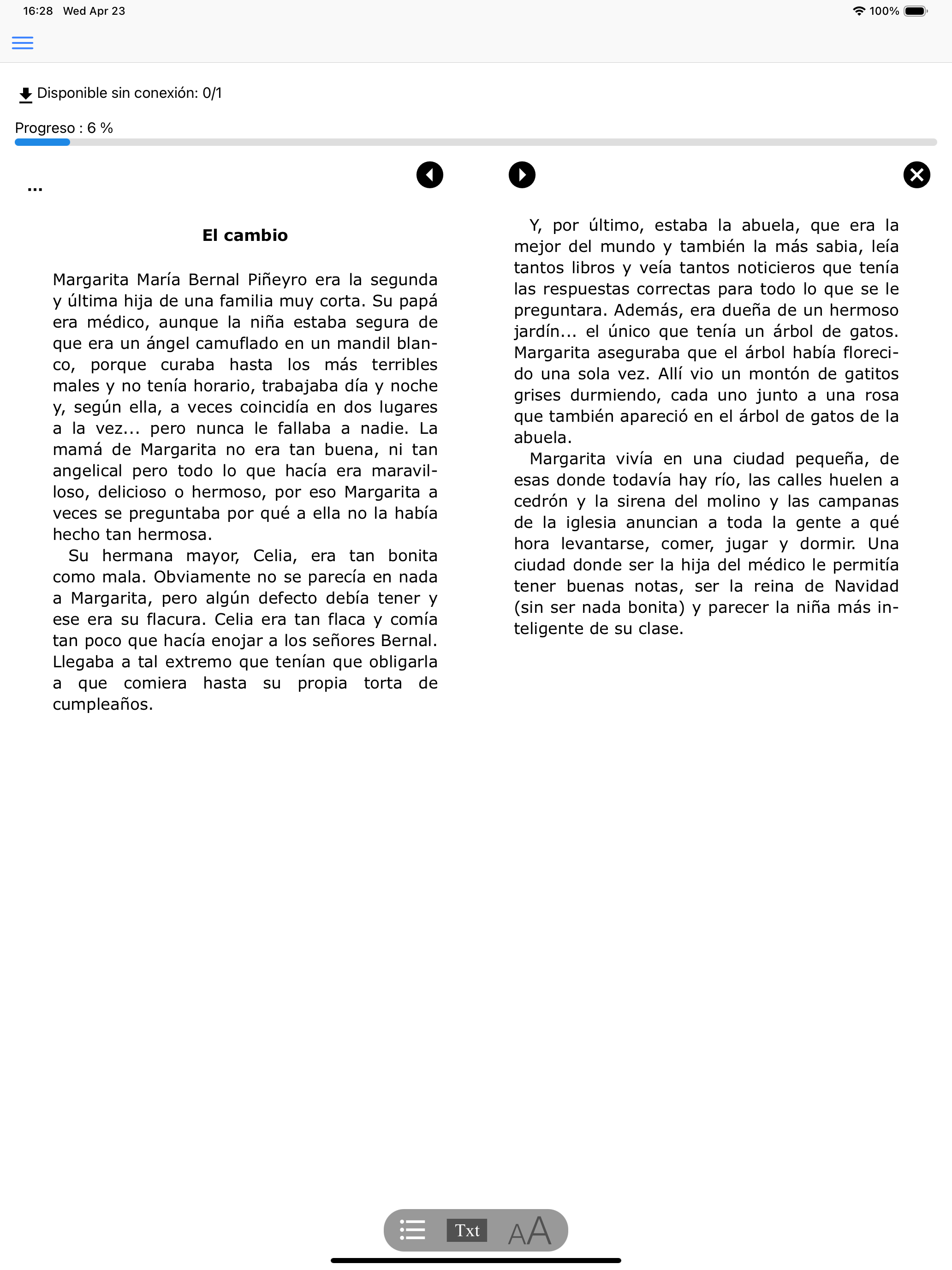 Uanz screenshot 9