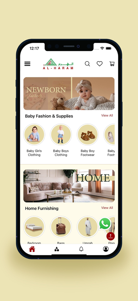 Alharamstores - الهرم screenshot 2